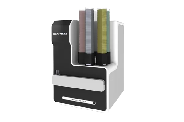 Ультрафиолетовый лазерный принтер для кассет с многобункерной подачей EMarker-21A-C600