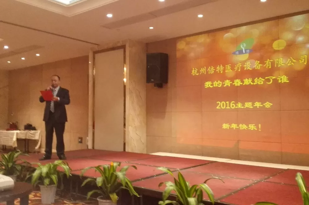 Расширение: серия продуктов HealthSky Liquid-Based Cytology быстро завоевала долю рынка.