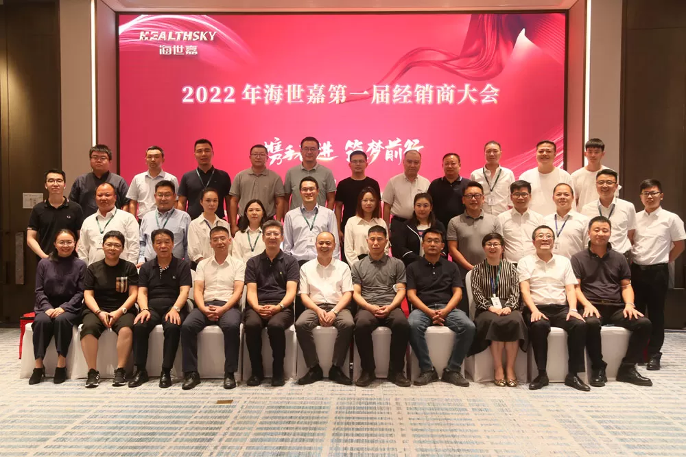 Новая эра: в стадии реализации находятся проекты Al, платформы теледиагностики и системы управления процессами.